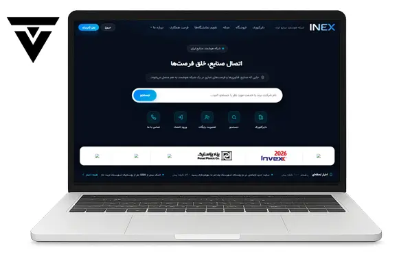 INEX